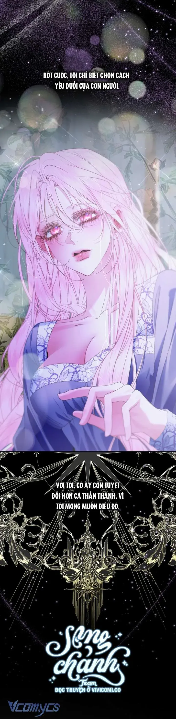 Trở Thành Cô Vợ Khế Ước Của Nhân Vật Phản Diện - Chapter 138 - Page 21