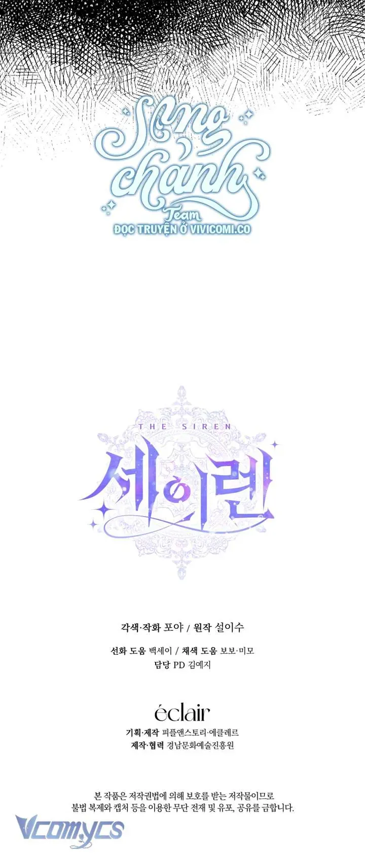 Trở Thành Cô Vợ Khế Ước Của Nhân Vật Phản Diện - Chapter 138 - Page 40