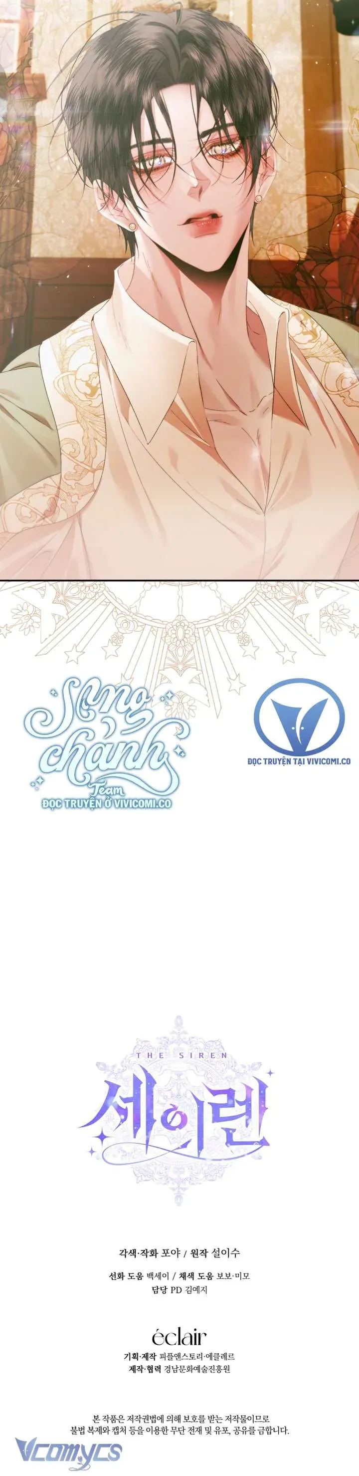 Trở Thành Cô Vợ Khế Ước Của Nhân Vật Phản Diện - Chapter 139 - Page 37