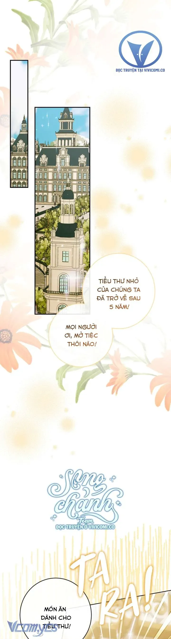 Trở Thành Cô Vợ Khế Ước Của Nhân Vật Phản Diện - Chapter 141 - Page 25