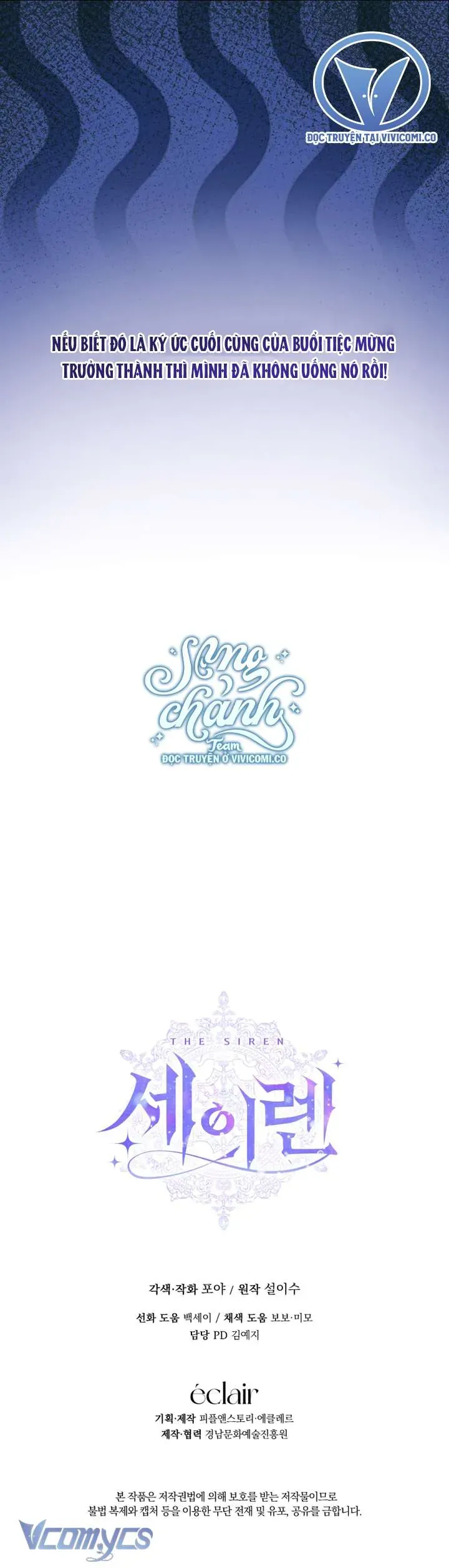 Trở Thành Cô Vợ Khế Ước Của Nhân Vật Phản Diện - Chapter 143 - Page 40