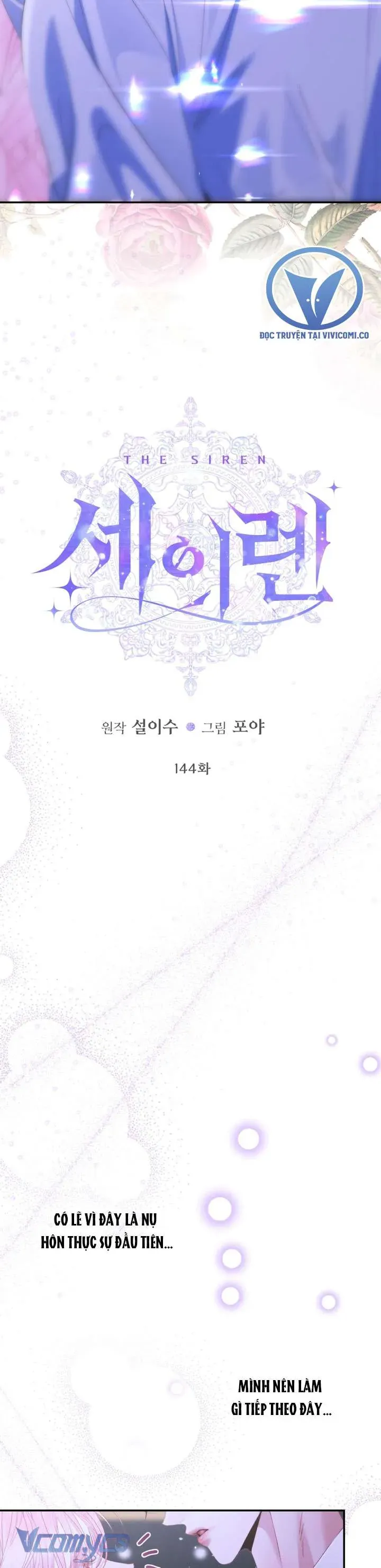 Trở Thành Cô Vợ Khế Ước Của Nhân Vật Phản Diện - Chapter 144 - Page 22