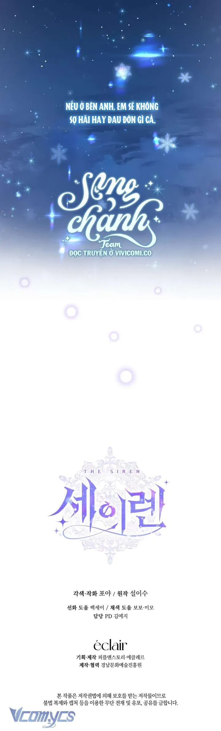 Trở Thành Cô Vợ Khế Ước Của Nhân Vật Phản Diện - Chapter 144 - Page 46