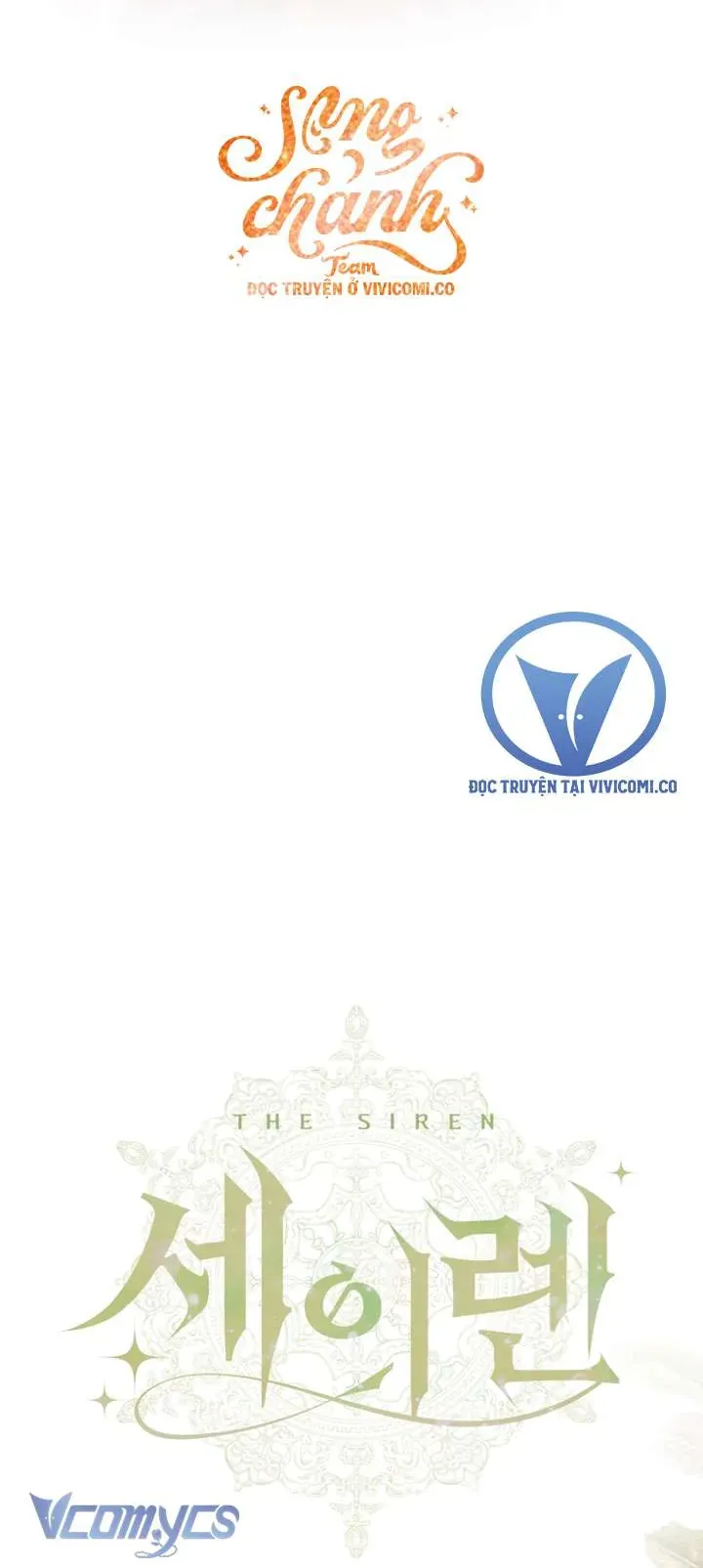 Trở Thành Cô Vợ Khế Ước Của Nhân Vật Phản Diện - Chapter 146 - Page 22