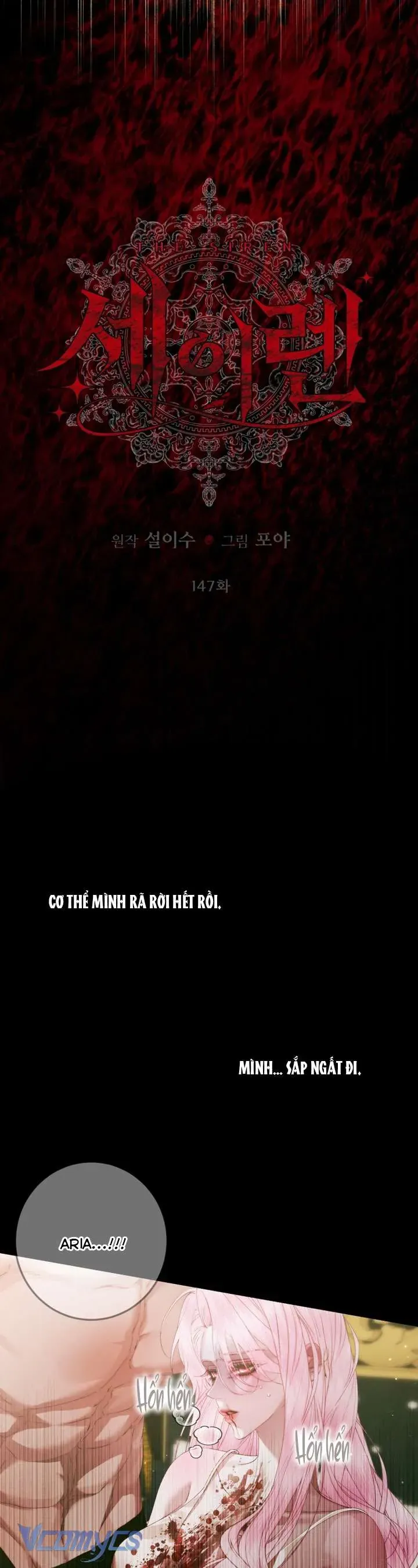 Trở Thành Cô Vợ Khế Ước Của Nhân Vật Phản Diện - Chapter 147 - Page 3