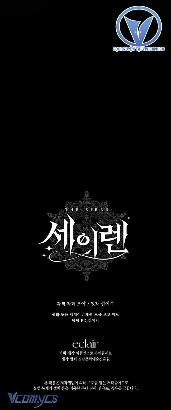 Trở Thành Cô Vợ Khế Ước Của Nhân Vật Phản Diện - Chapter 147 - Page 39