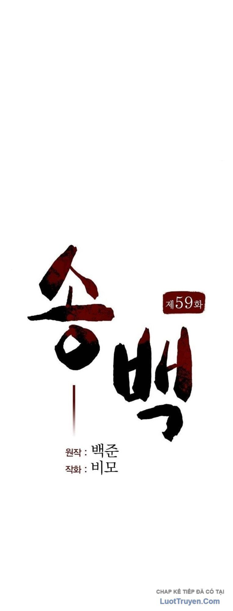 Thông Bách - Chapter 59 - Page 15