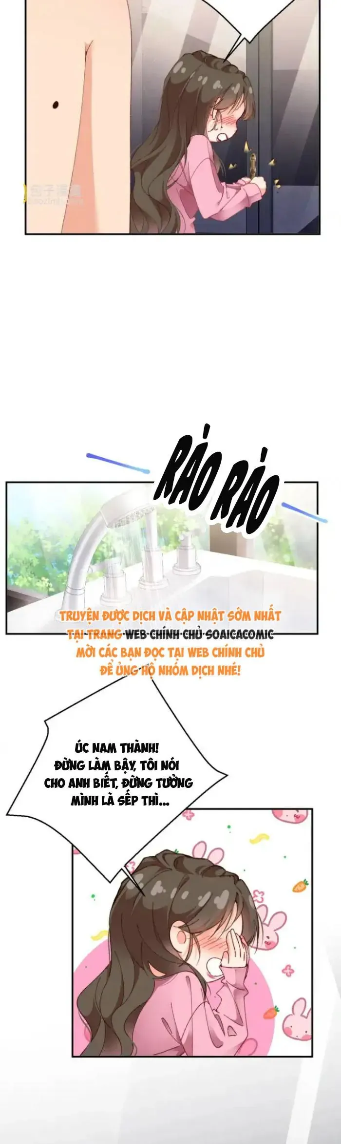 Trợ Thủ Đắc Lực Mua Một Tặng Một - Chapter 49 - Page 13