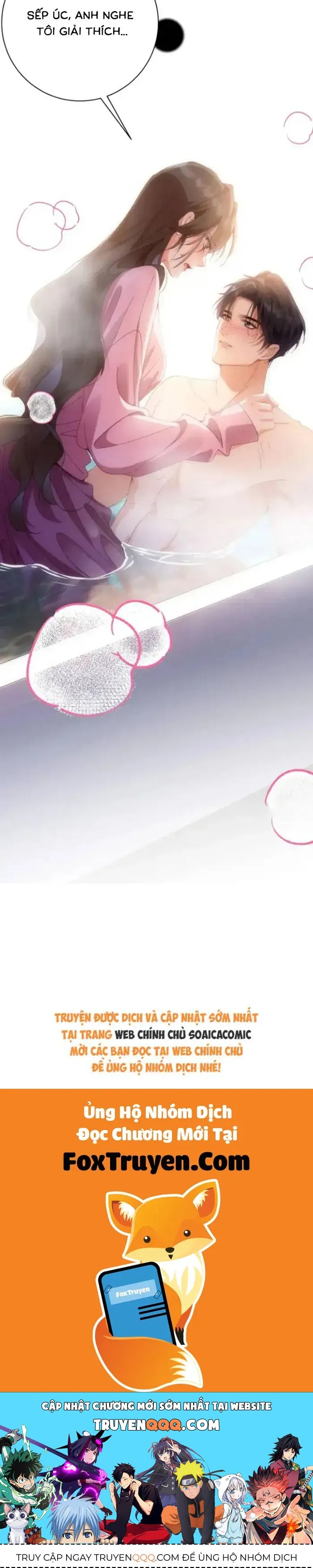 Trợ Thủ Đắc Lực Mua Một Tặng Một - Chapter 49 - Page 23