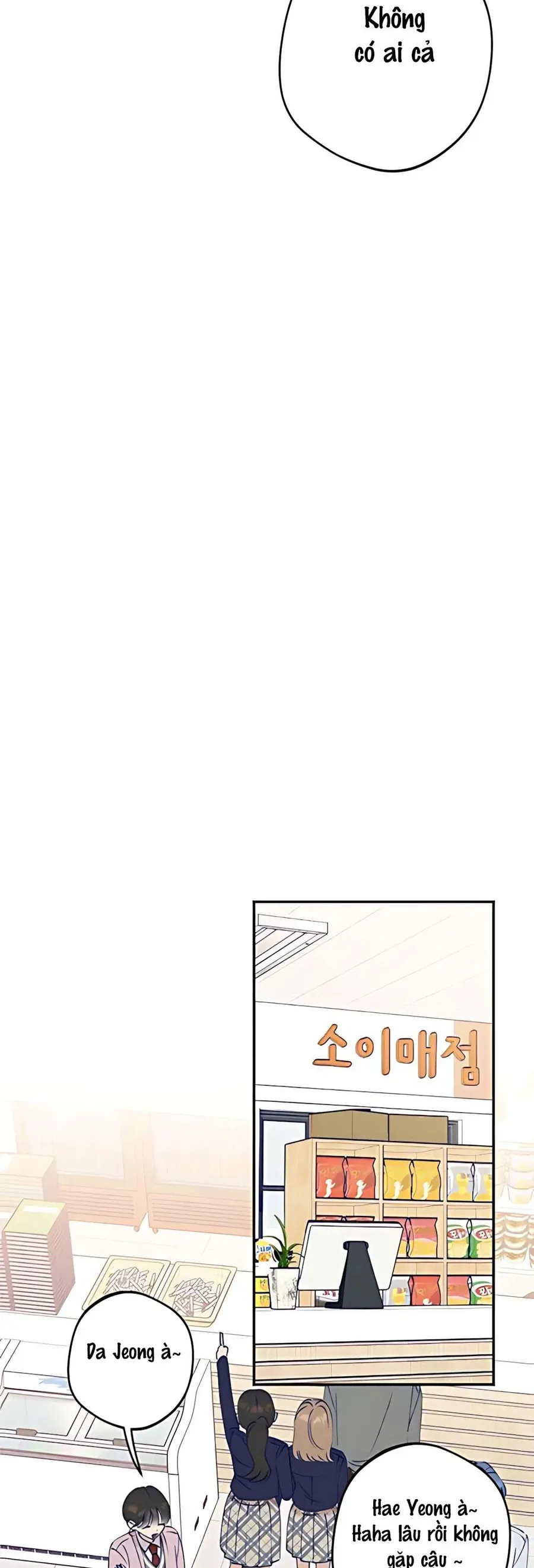 Gửi Đến Da Jeong Của Tôi - Chapter 4 - Page 26