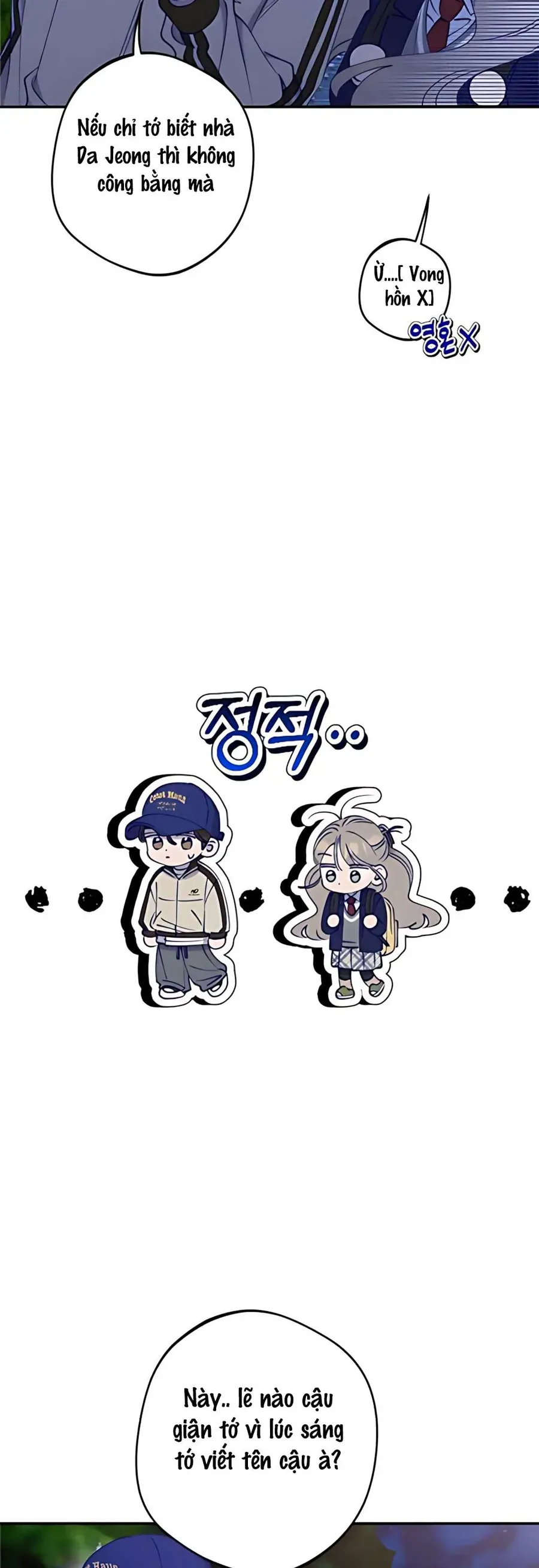 Gửi Đến Da Jeong Của Tôi - Chapter 4 - Page 39