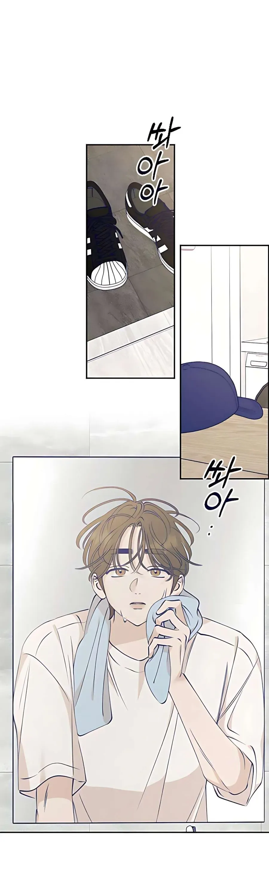 Gửi Đến Da Jeong Của Tôi - Chapter 4 - Page 49