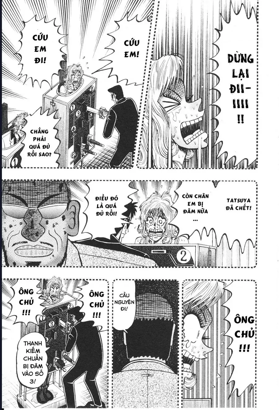 Tobaku Datenroku Kaiji: Kazuya-Hen - Chapter 11 - Page 11