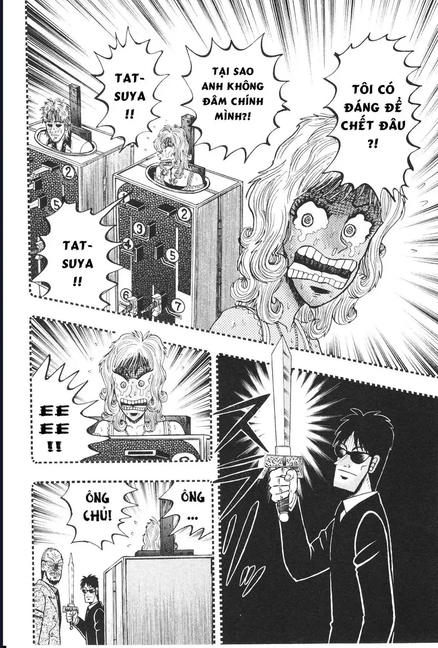 Tobaku Datenroku Kaiji: Kazuya-Hen - Chapter 11 - Page 6