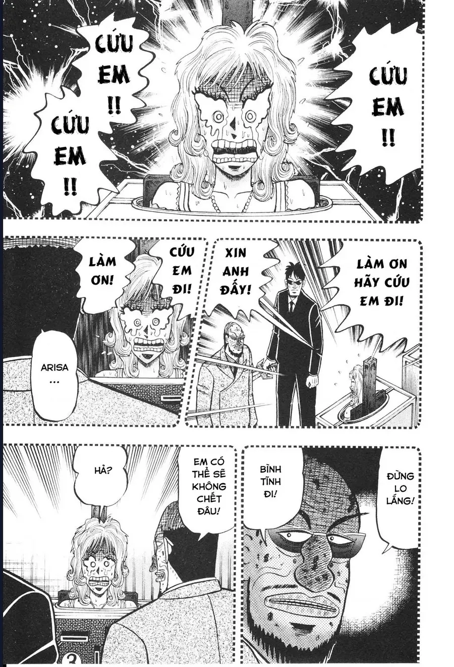 Tobaku Datenroku Kaiji: Kazuya-Hen - Chapter 11 - Page 7