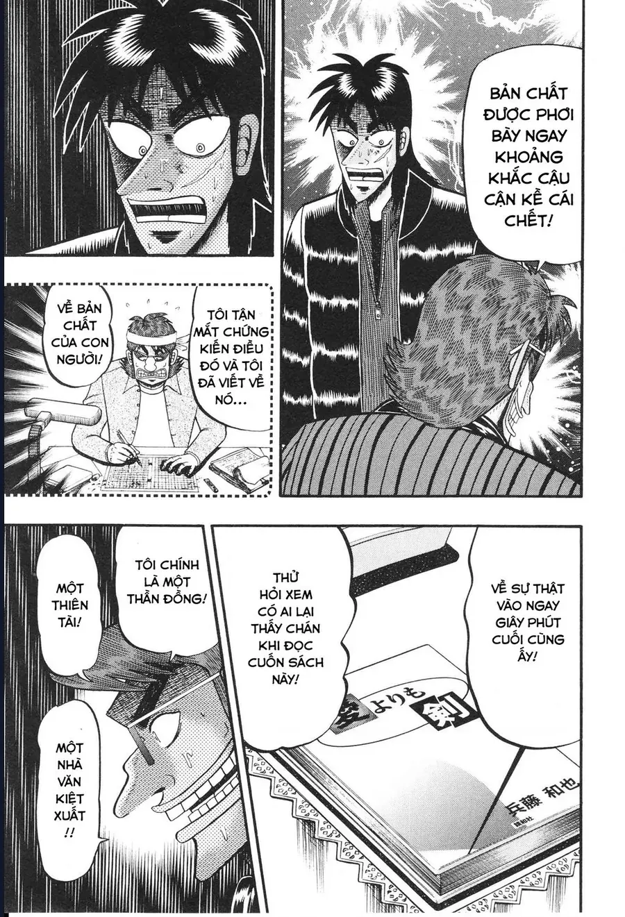 Tobaku Datenroku Kaiji: Kazuya-Hen - Chapter 12 - Page 3