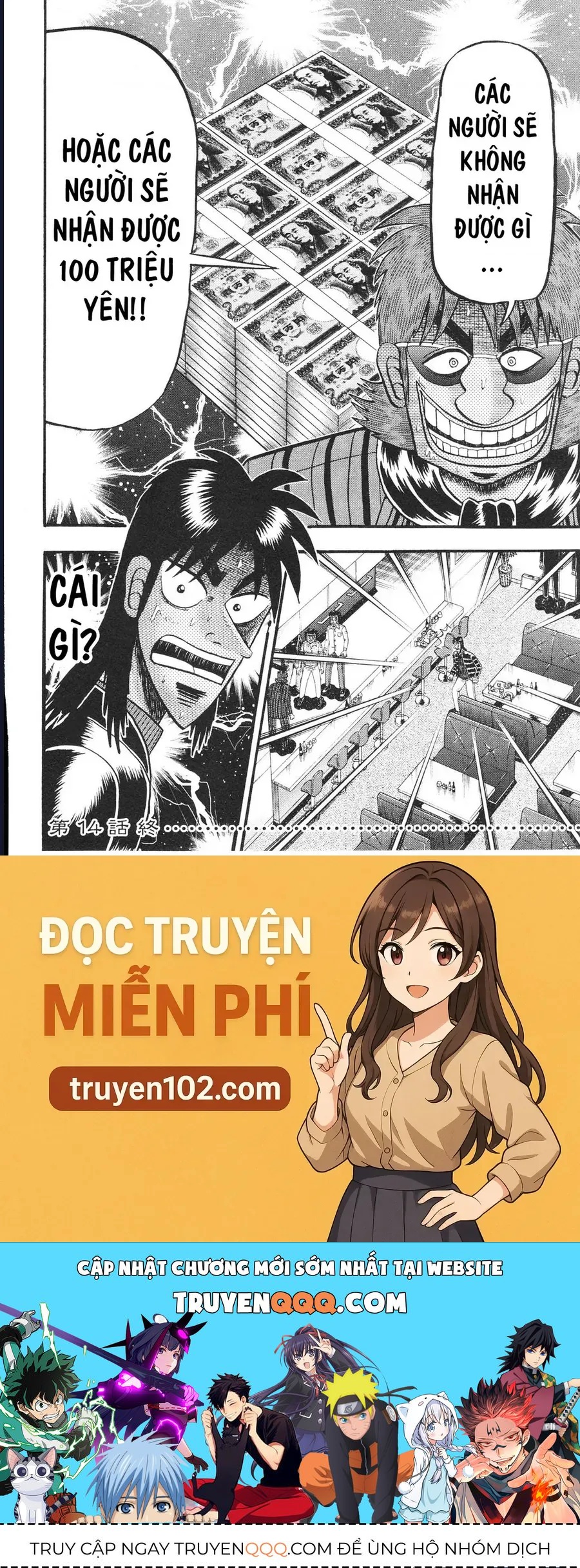 Tobaku Datenroku Kaiji: Kazuya-Hen - Chapter 14 - Page 20