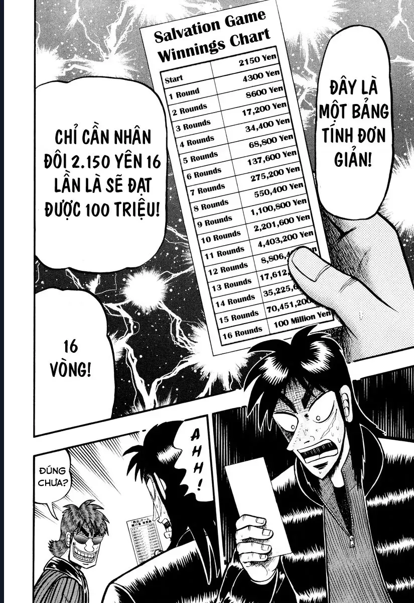 Tobaku Datenroku Kaiji: Kazuya-Hen - Chapter 16 - Page 11