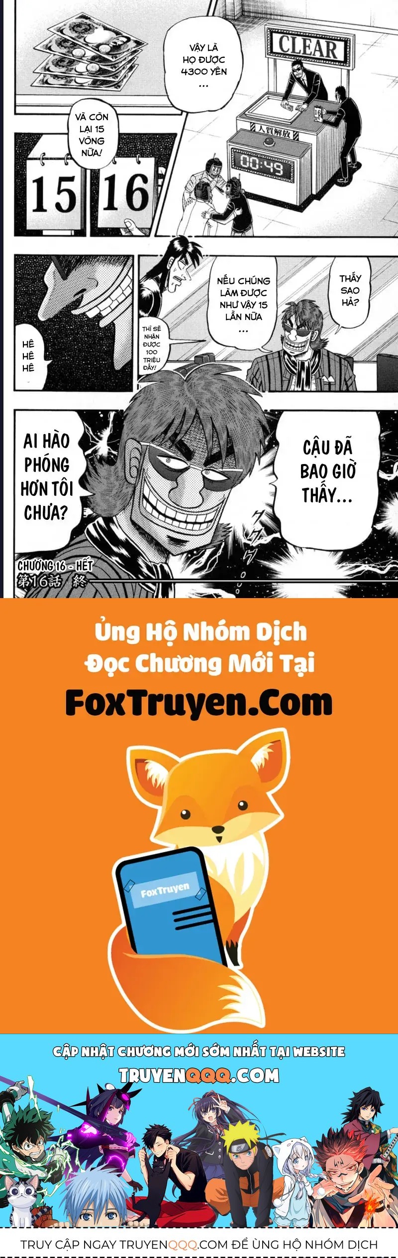 Tobaku Datenroku Kaiji: Kazuya-Hen - Chapter 16 - Page 22