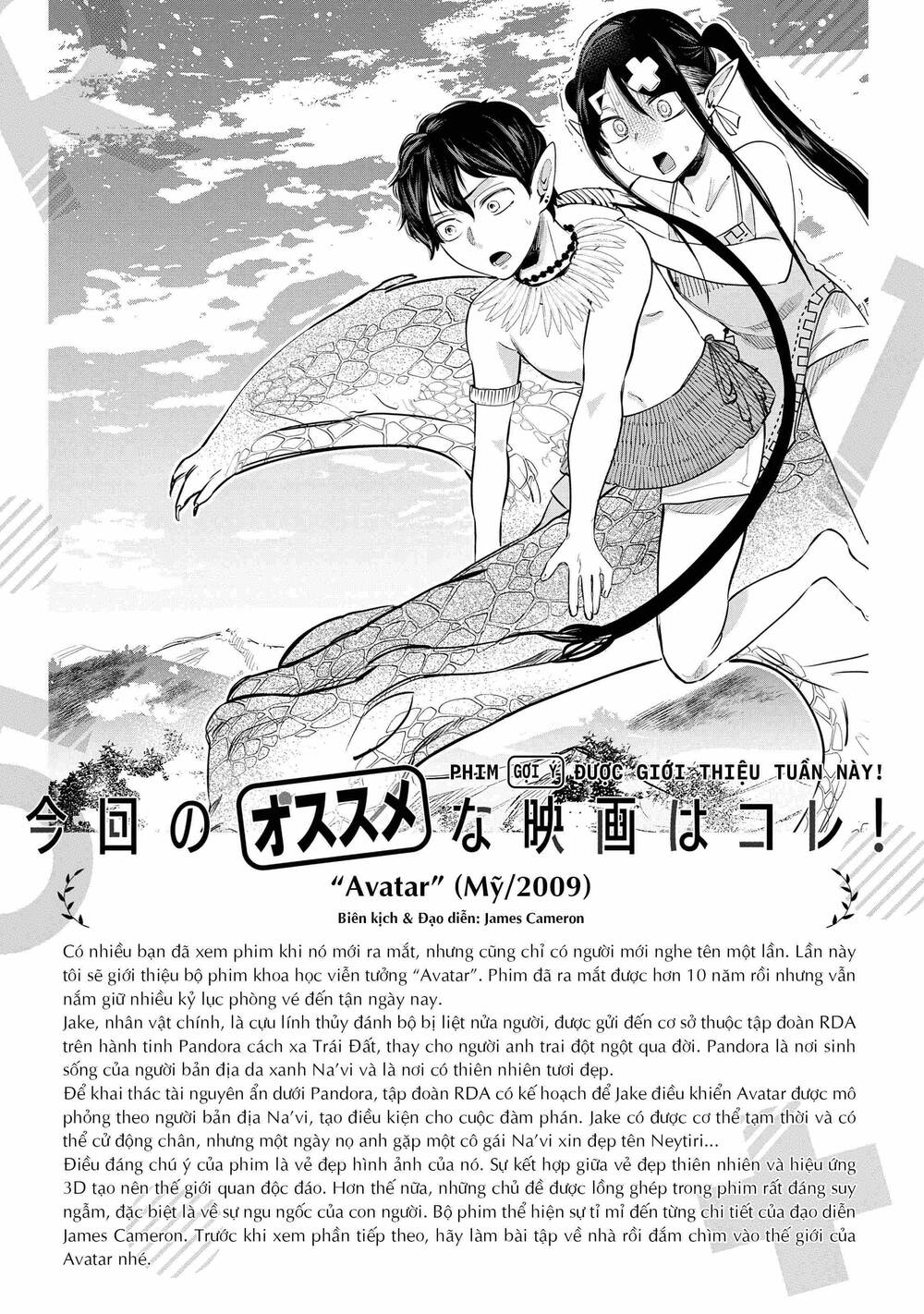 Xem Phim "Người Lớn" Được Không? - Chapter 24 - Page 18