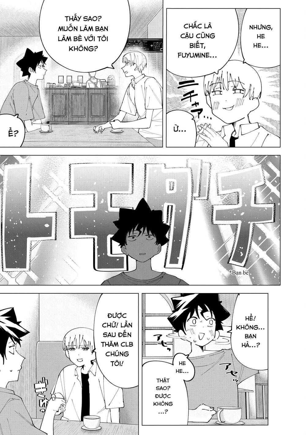 Xem Phim "Người Lớn" Được Không? - Chapter 26 - Page 15