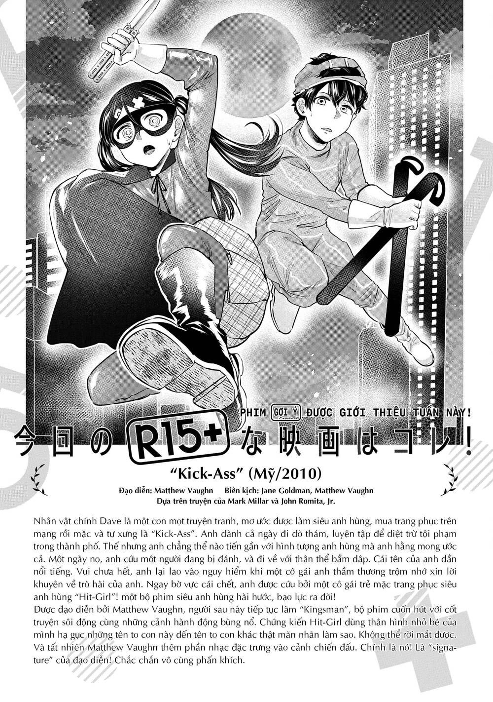 Xem Phim "Người Lớn" Được Không? - Chapter 27 - Page 19