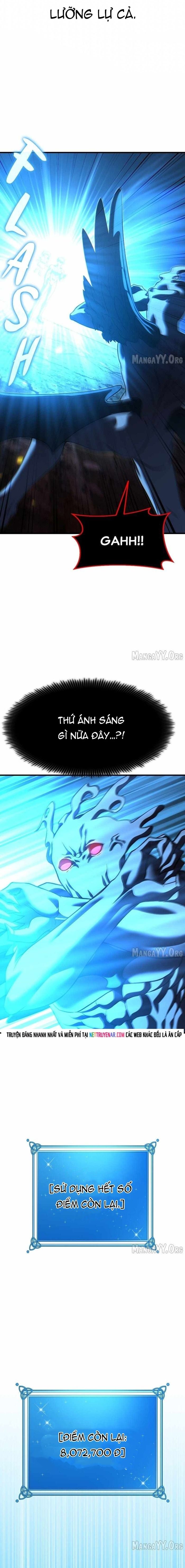 Shipper Của Thần Chapter 88 - Trang 17