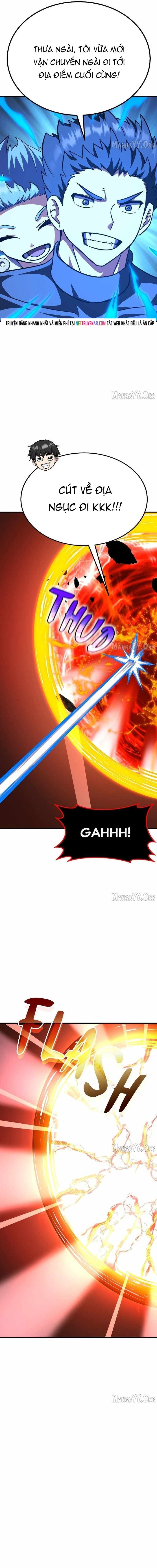 Shipper Của Thần Chapter 88 - Trang 26