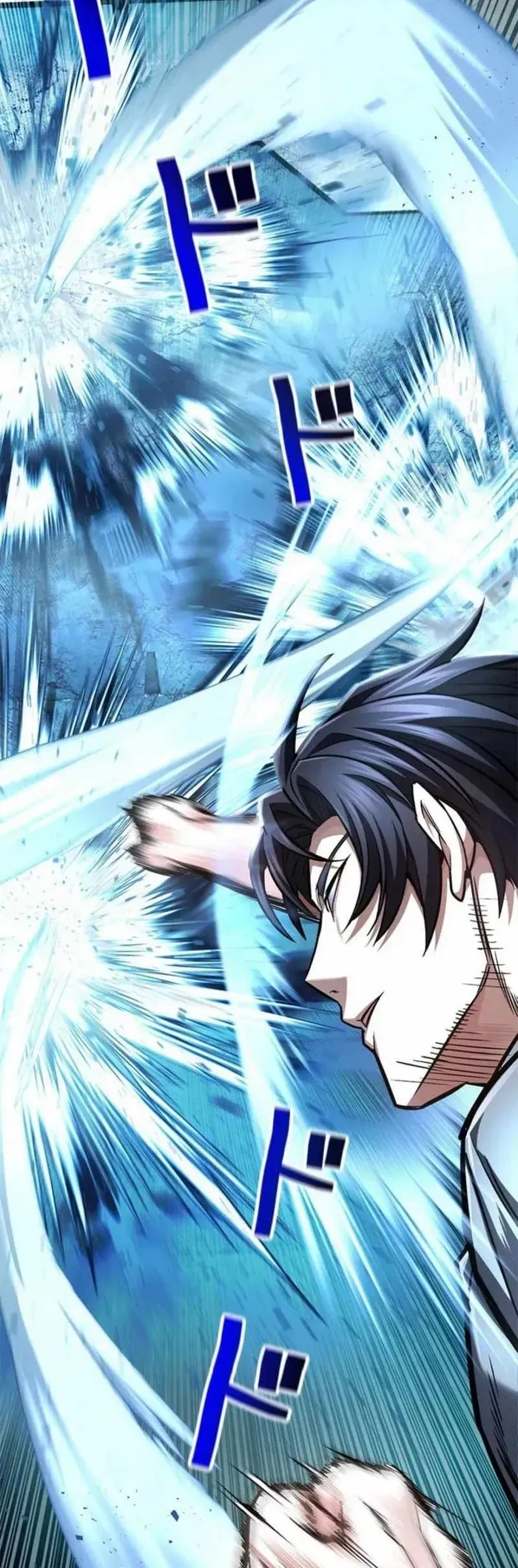 Tôi Là Thợ Săn Cấp EX - Chapter 70 - Page 17