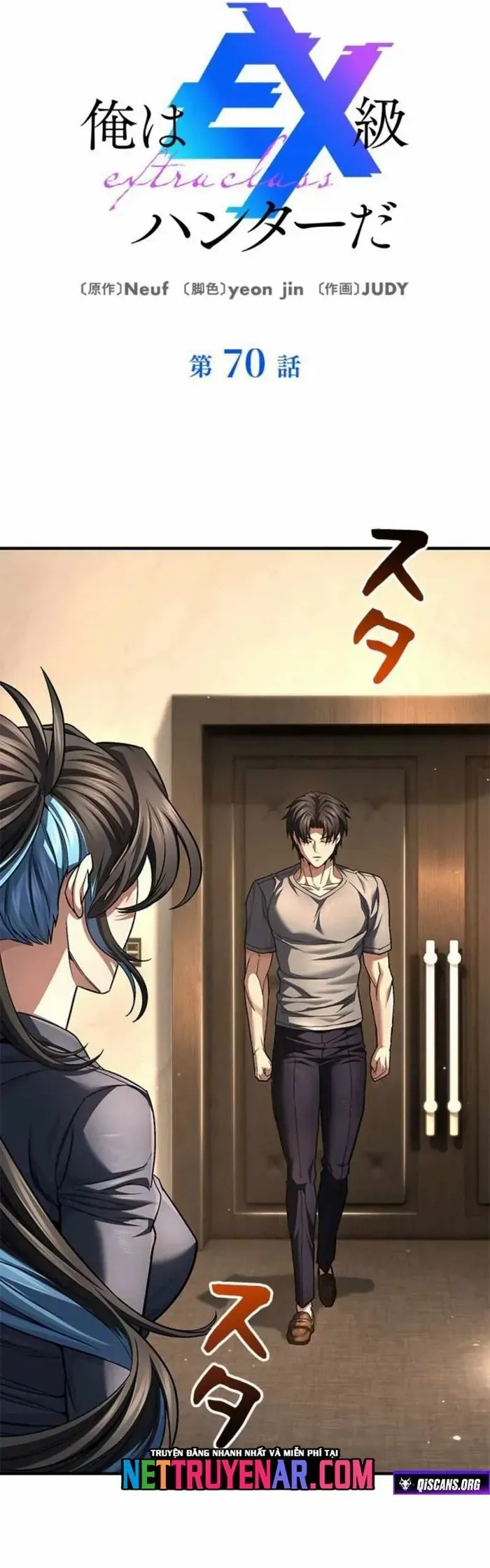 Tôi Là Thợ Săn Cấp EX - Chapter 70 - Page 25