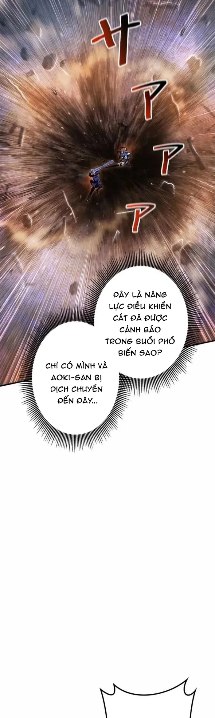 Tôi Là Thợ Săn Cấp EX - Chapter 71 - Page 34
