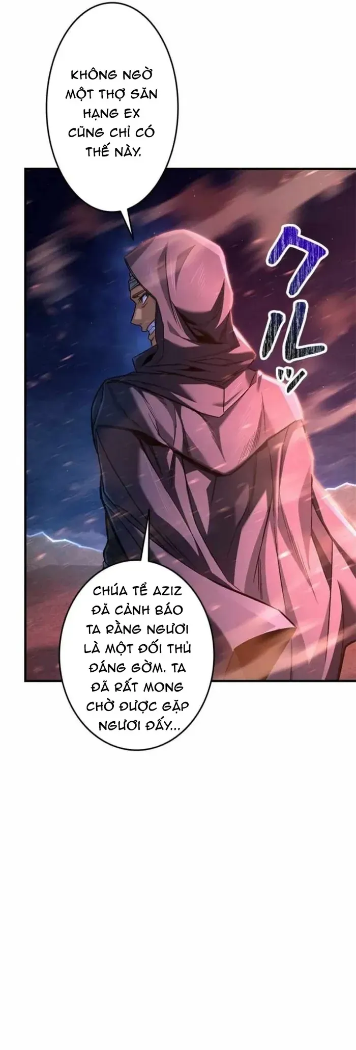 Tôi Là Thợ Săn Cấp EX - Chapter 71 - Page 41