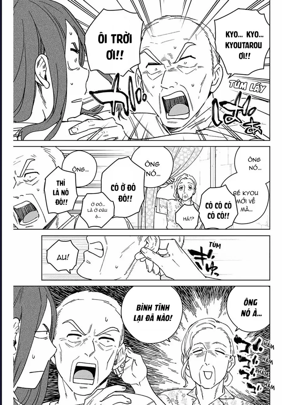 Wind Breaker - Chapter 195 - Page 16