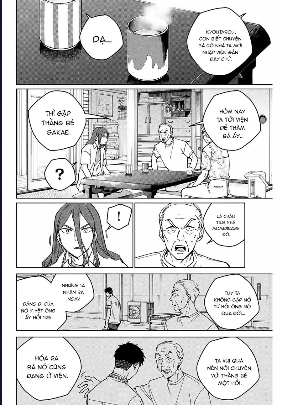 Wind Breaker - Chapter 195 - Page 17