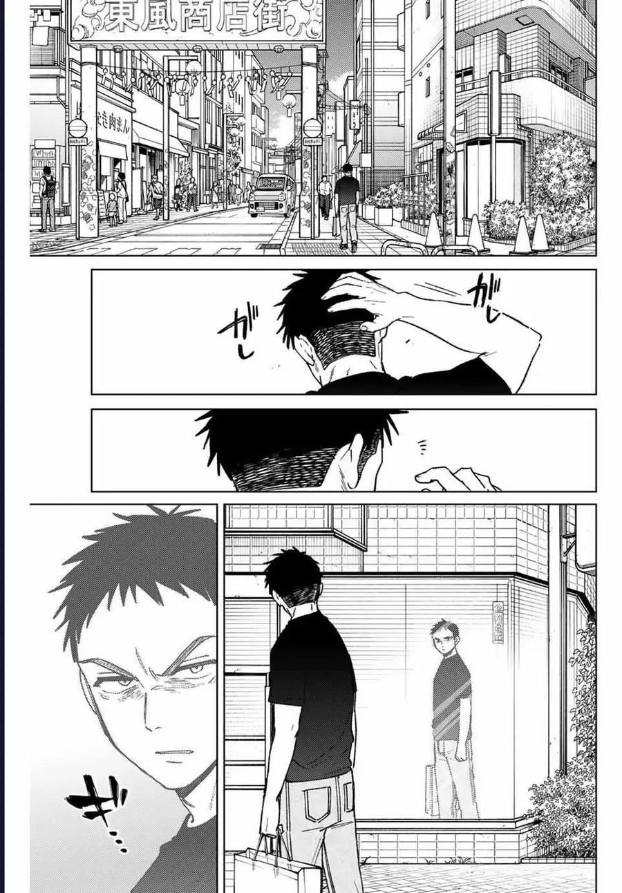 Wind Breaker - Chapter 196 - Page 10