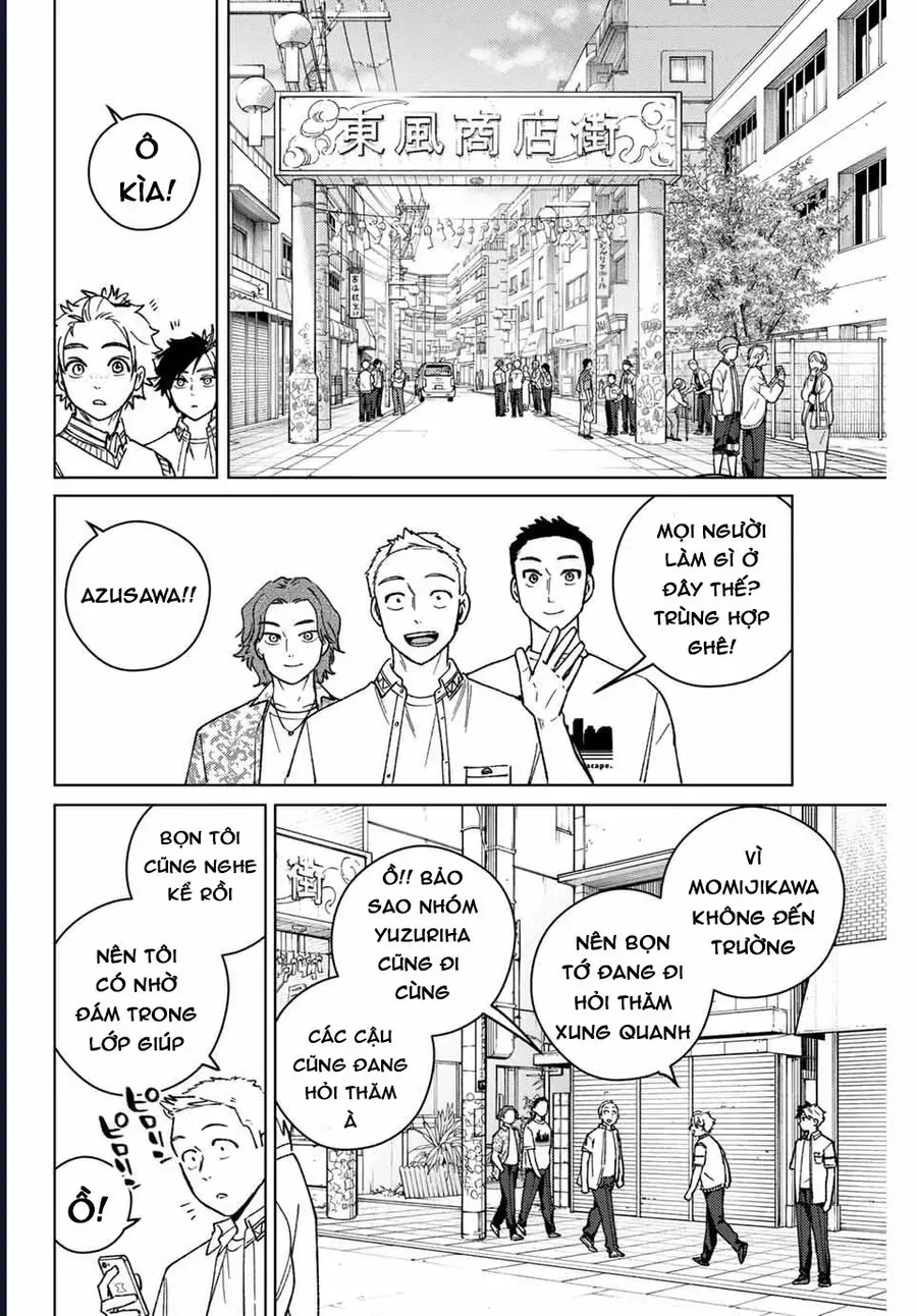 Wind Breaker - Chapter 196 - Page 15