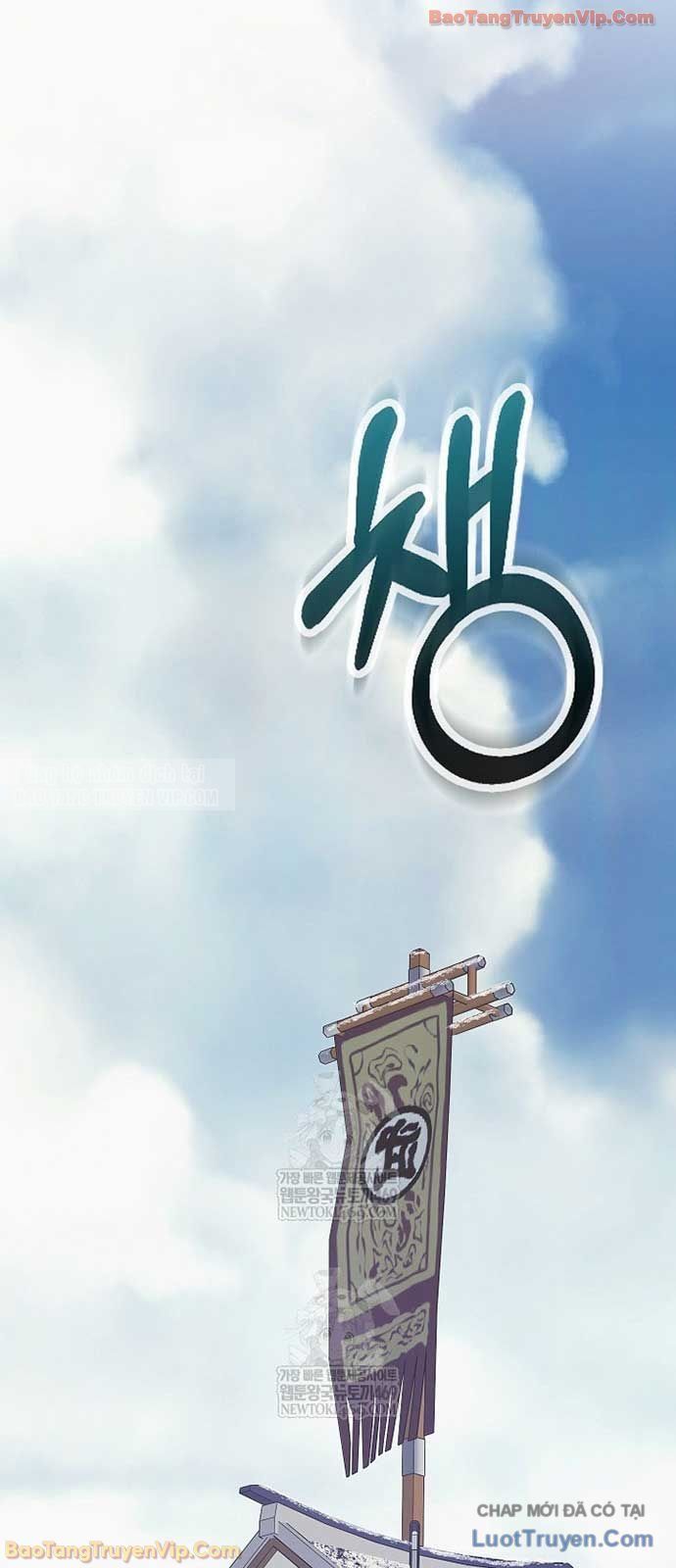 Thanh Mai Trúc Mã Của Đệ Nhất Thiên Hạ - Chapter 81 - Page 111