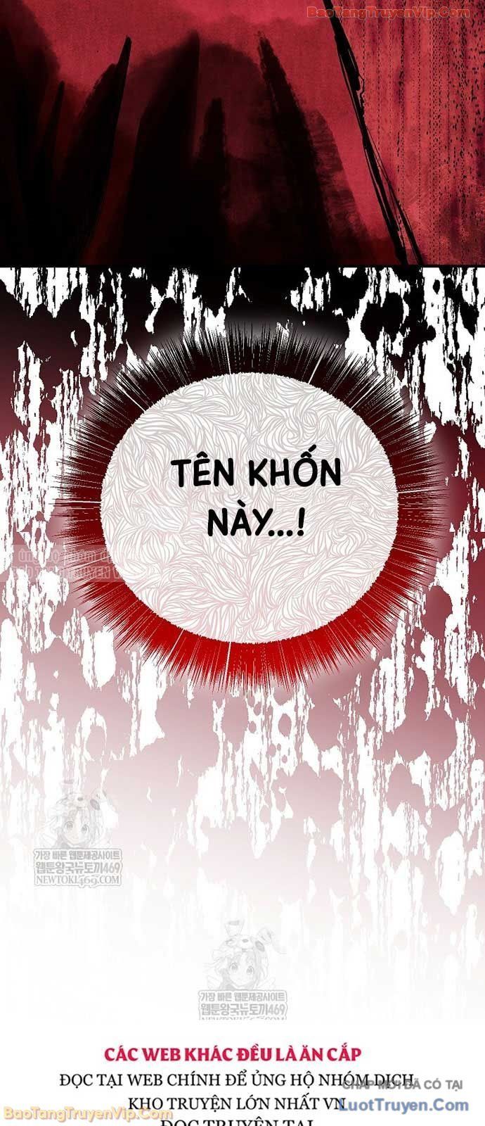 Thanh Mai Trúc Mã Của Đệ Nhất Thiên Hạ - Chapter 81 - Page 3