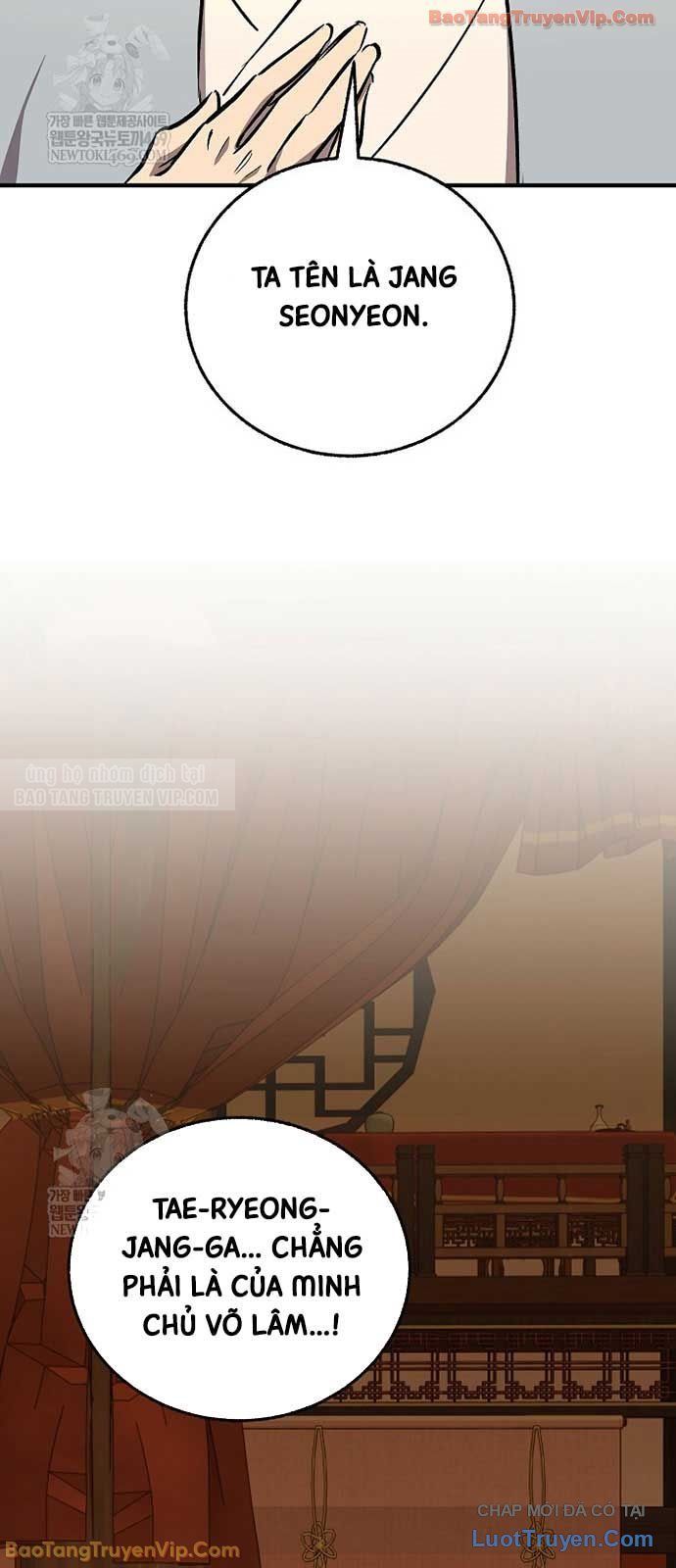 Thanh Mai Trúc Mã Của Đệ Nhất Thiên Hạ - Chapter 81 - Page 5