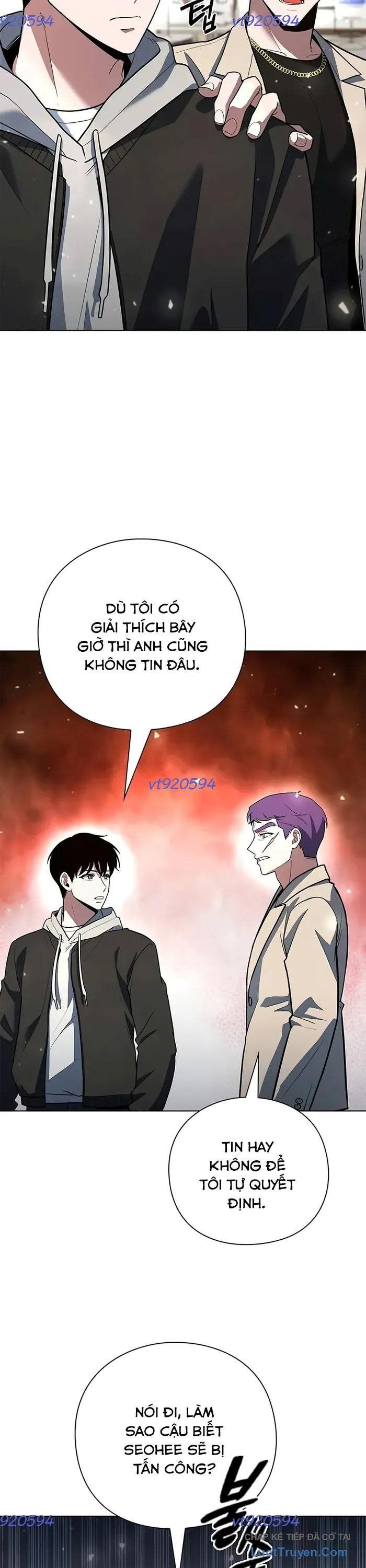 Thợ Tạo Tác Vũ Khí - Chapter 52 - Page 5