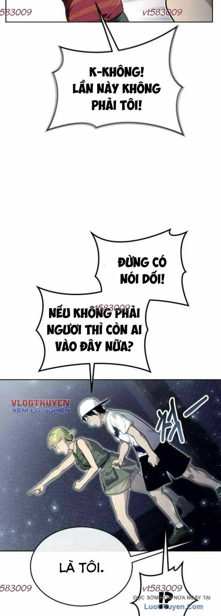 Urek Mazino - Chapter 36 - Page 12