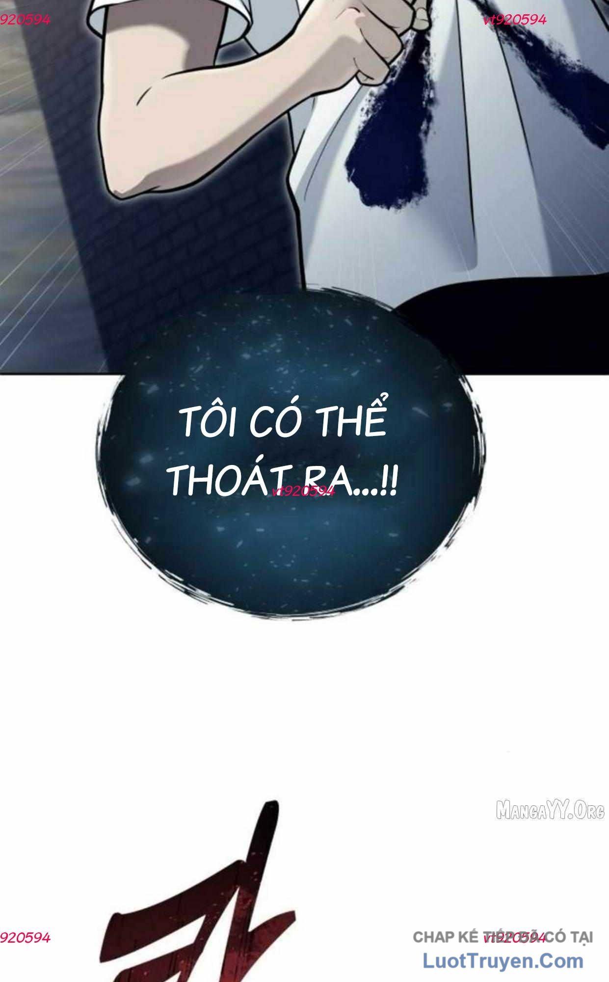 Urek Mazino - Chapter 37 - Page 91