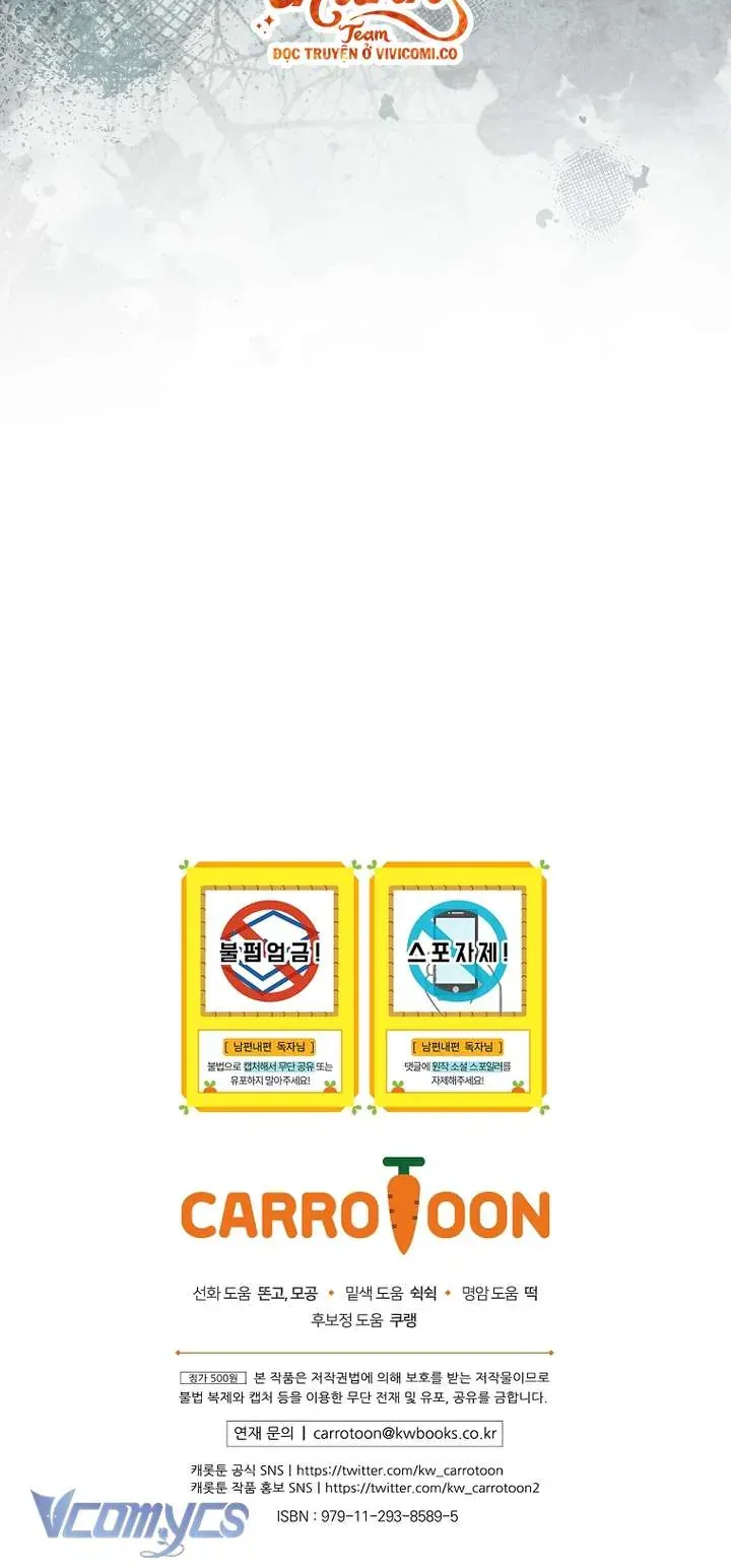 Phương Pháp Khiến Phu Quân Đứng Về Phía Tôi - Chapter 127 - Page 70