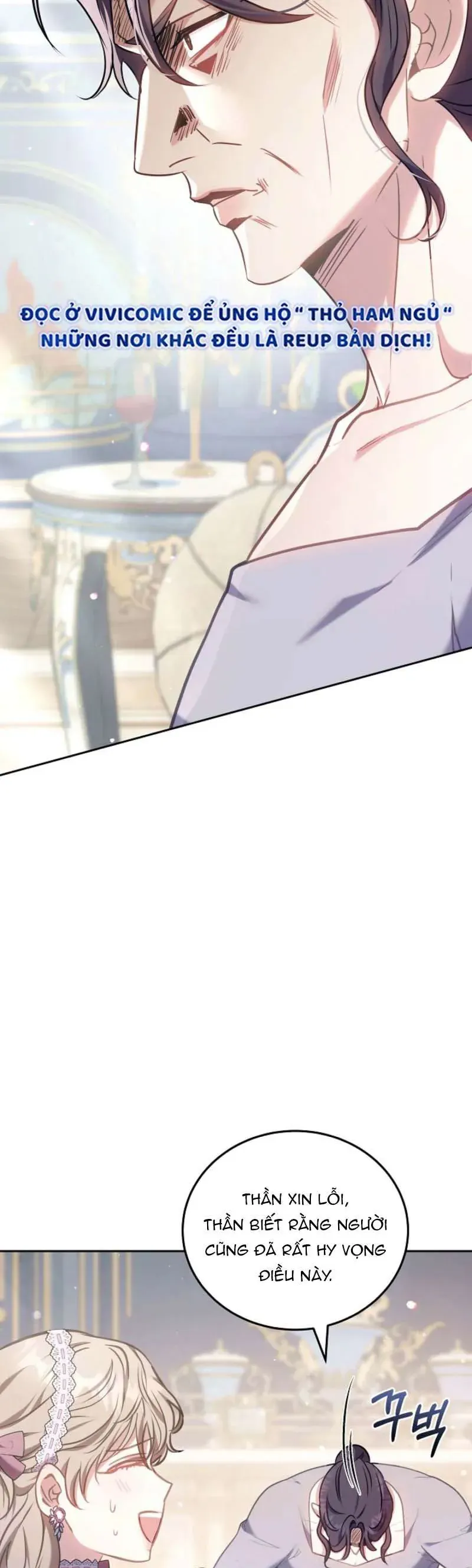 Mặc Dù Thích Ở Nhà Nhưng Tôi Lại Xuyên Vào Thể Loại Giam Cầm Đen Tối - Chapter 12 - Page 5