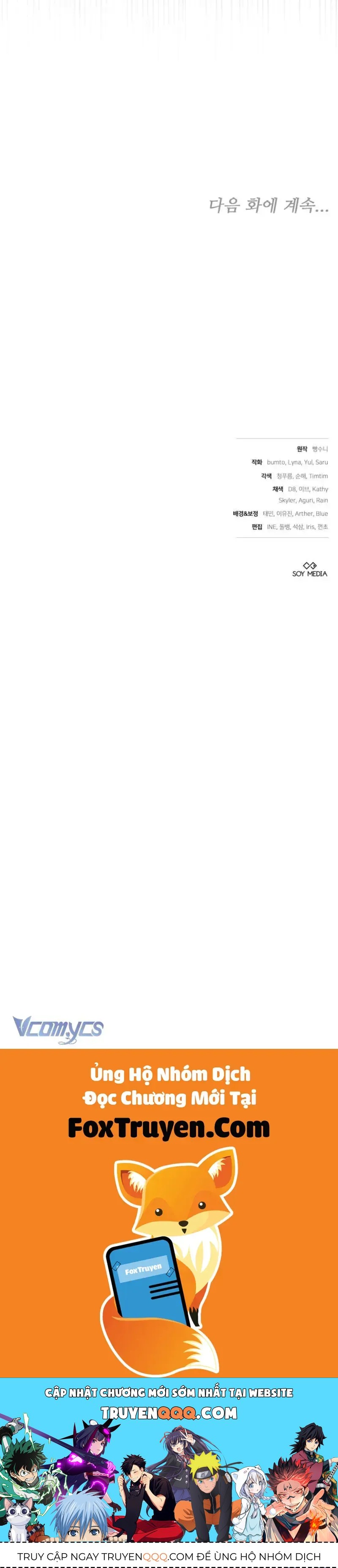 Mặc Dù Thích Ở Nhà Nhưng Tôi Lại Xuyên Vào Thể Loại Giam Cầm Đen Tối - Chapter 12 - Page 59