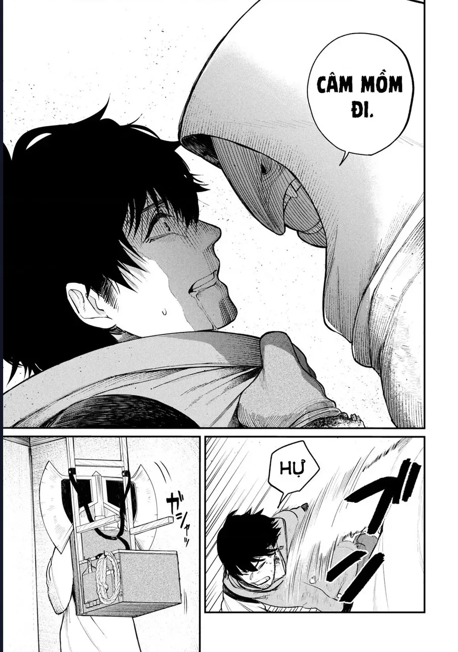 Shitai Katsugi No Nemu - Chapter 3 - Page 33