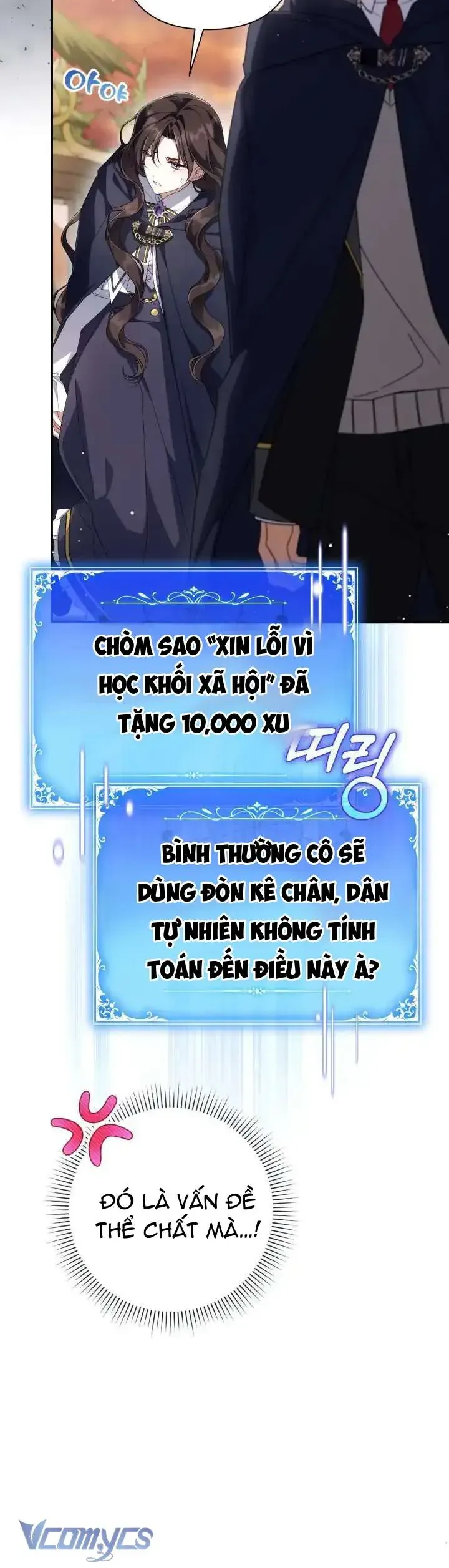 Tiểu Thư Phản Diện Bj - Chapter 43 - Page 13