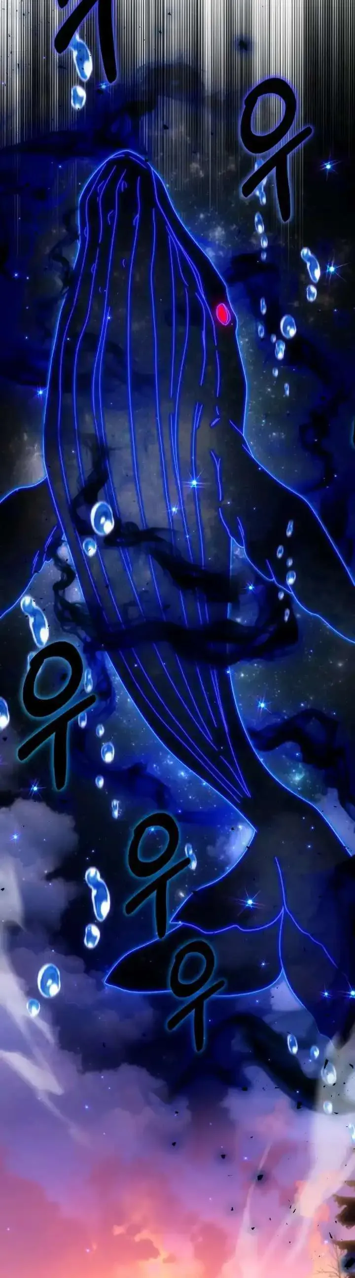 Tiểu Thư Phản Diện Bj - Chapter 43 - Page 15