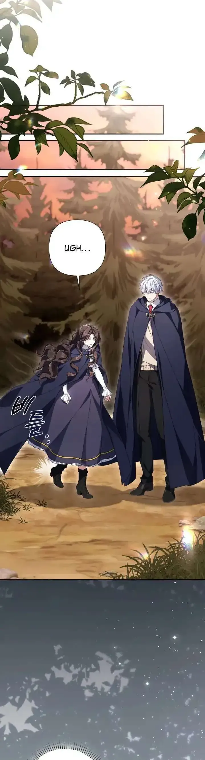 Tiểu Thư Phản Diện Bj - Chapter 43 - Page 27