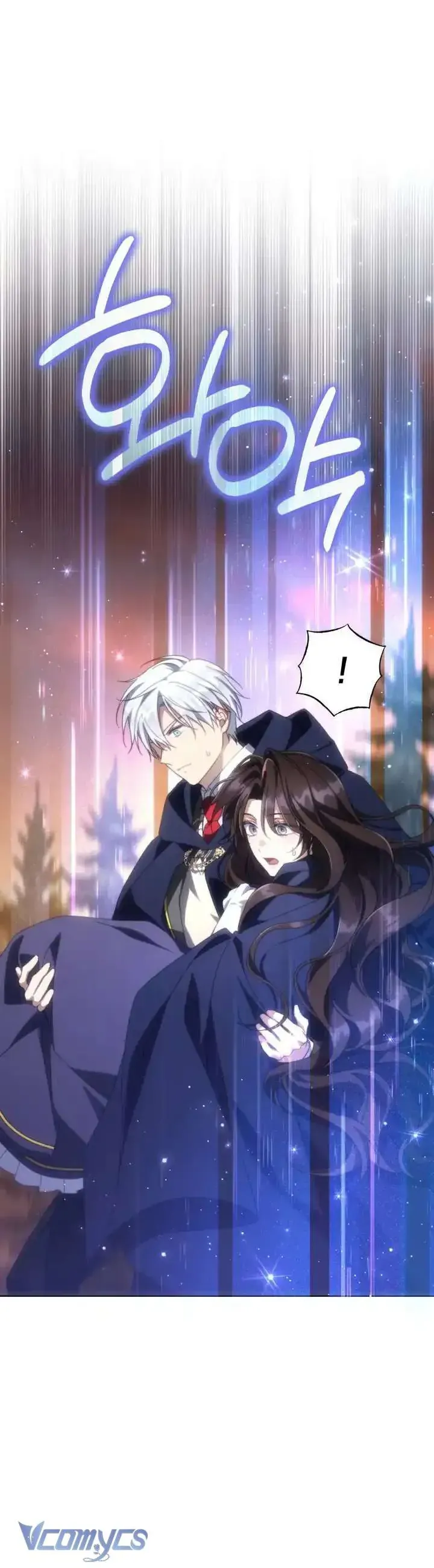 Tiểu Thư Phản Diện Bj - Chapter 43 - Page 43